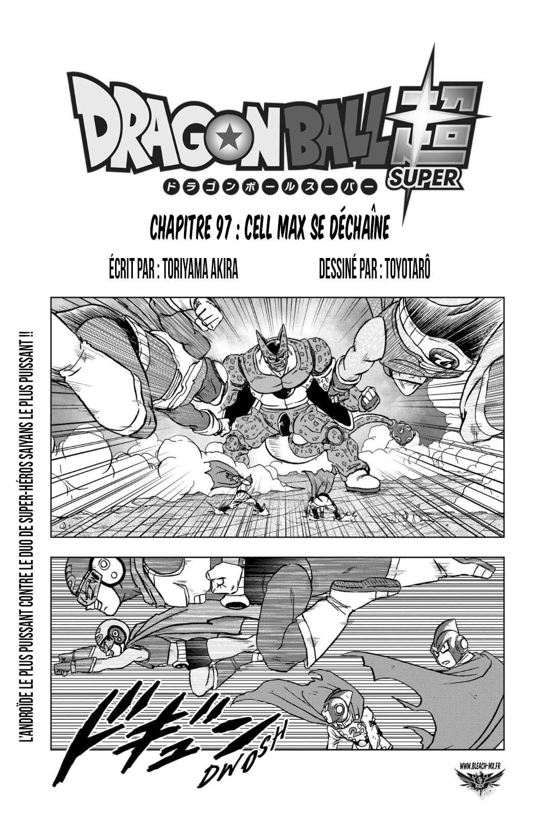  Dragon Ball Super 097 Page 1